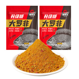Cebo para tilapia Sujuda grande de 500g con sabor a piña para pesca en agua dulce - Product Image 1