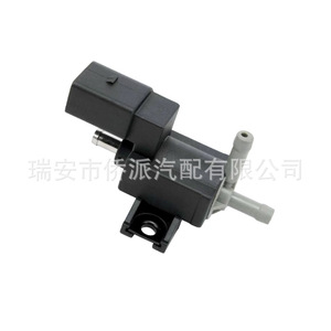 Vanne solénoïde de commande de suralimentation Volkswagen 06F906283F 06F906283B pour A4 A5, pièce de rechange - Product Image 4
