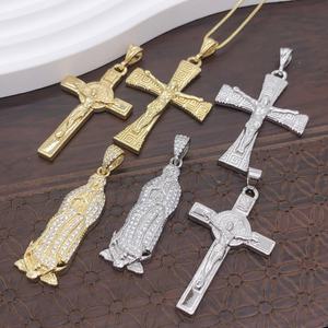 Accesorios para collares, pulseras y colgantes hechos a mano con cruz religiosa de la Virgen María en oro real chapado en cobre de 18 quilates - Product Image 2