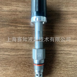 DTDF-DCN Sun Hydraulics des États-Unis, état neuf, produit importé - Product Image 2