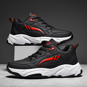 Zapatillas Casuales para Hombre de Alta Calidad, Parte Superior de Malla Transpirable, Suela Antideslizante Elástica, Cómodas para Caminar, Tallas Grandes - Product Image 1