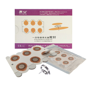 Aiguilles d'<span class=keywords><strong>acupuncture</strong></span> stériles jetables en gros pour fabricants, 18 pièces - Product Image 1