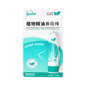 Inhalador Nasal Take Care Of Jia, Barra de 1.8g con Aceite Esencial Herbal para Ventilación Nasal y Refrescante - Product Image 4