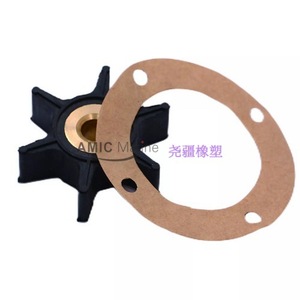 Pompe à eau de mer électrique compatible Onan 131-0386 avec turbine en caoutchouc flexible et matériau CR pour usage marin - Product Image 4