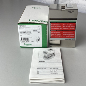 Plc Vdir629001 Lexcom <strong>Home</strong> Premium Bo100-ml <strong>Link</strong> Module Bo for Warranty Product - Product Image 1