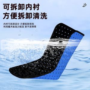 KS <b>Ankle</b> <b>Support</b> Brace Breathable Adjustable For Foot Inversion Adult Unisex - Product Image 5