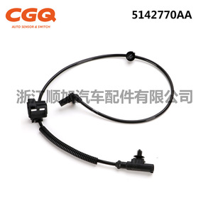 Dodge <b>Ram</b> Mitsubishi Abs Sensor 5142770AA Cw 5683 For Replace Repair - Product Image 4