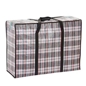 Clothing Organizer Woven Oxford Cloth Bag Large Capacity <b>Storage</b> For <b>Clothes</b> Bedding Rectangle Shape - Product Image 2