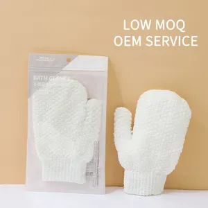 LMTLOP Gants de toilettage doux Gants de bain Douche Brosse de massage pour le bain Spa SY804 Exfoliator Dead Skin Remove Bath Shower Glove