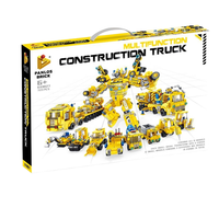 PANLOS 621019, modelo de Robot de deformación de coche amarillo grande, bloques de construcción de lucha, pegatinas de juguete para niños, regalo, ladrillos pequeños