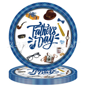 Father's Day Paper Plates Disposable Party Tableware Classic Style For Celebration - Product Image 1