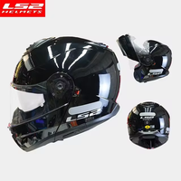 Casque de Moto Original LS2 à Double Visière, Casque Modulable Relevable LS2 FF908 STROBE II