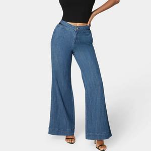 Pantalones Vaqueros Anchos de Mezclilla para Mujer, de Cintura Alta, Azules Lavados, Estilo Retro, Holgados y Versátiles, al por Mayor - Product Image 1