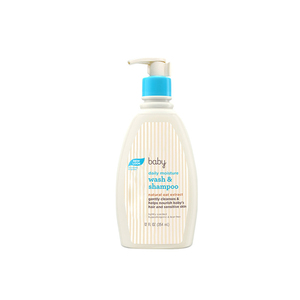 Vente en gros de produits de soin Avenno 354 ml au meilleur prix pour les marchés internationaux de la beauté et du bien-être - Product Image 1