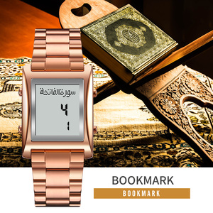 Montre-bracelet numérique Skmei 1815 en acier inoxydable avec Qibla islamique arabe, Azan <span class=keywords><strong>Al</strong></span> <span class=keywords><strong>Fajr</strong></span> Harameen et rappels de prières musulmanes - Product Image 6