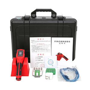 เครื่องตรวจจับวัตถุระเบิดแบบพกพาและเครื่องตรวจสอบความปลอดภัย - Product Image 4