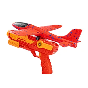 फोम हवाई जहाज लांचर खिलौने बंदूक ग्लाइडर कैटापल्ट बच्चों के लिए कैटापुल्ट गन विमान आउटडोर शूट सस्ता