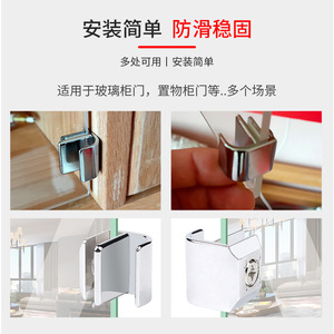 Yingya Glass Cabinet Door Handle Zinc Alloy Rectangle Modern Easy Installation Cabinet Door Accessory - Product Image 4