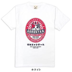 T-shirt Goronyan a maniche corte con stampa Cat Beer unisex bianca - Product Image 1