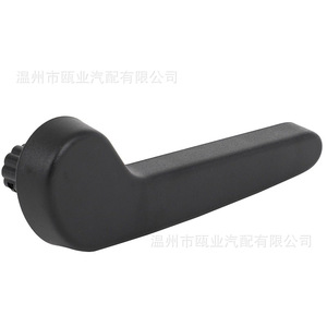 มือจับปรับเบาะ Chevrolet GMC รุ่น 15279419 ด้านหลังขวา สำหรับรถ Silverado ปี 2007-2014 - Product Image 3