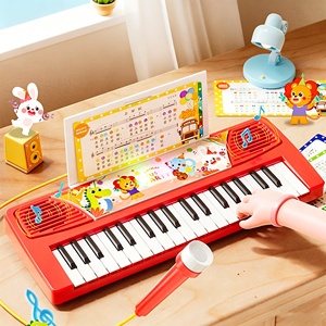 Clavier musical éducatif pour enfants, 37 touches, animaux mignons, vente en gros - Product Image 5