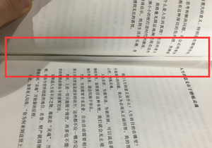 Etiqueta RFID UHF para libros de biblioteca, etiqueta EAS con adhesivo de doble cara, etiqueta RFID oculta para libros, etiqueta transparente RFID para libros - Product Image 3