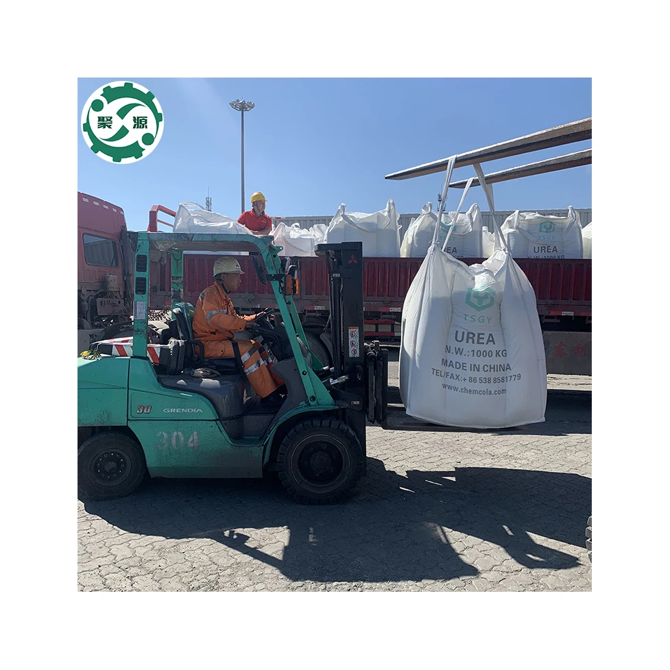 Юань мочевина 46 карбамид уреат 46