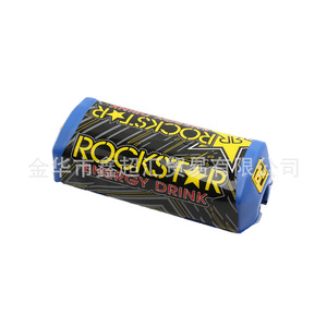 Protection de Poitrine pour Guidon de Moto ZUQING en Coton DP103 – Accessoire de Modification Tout-Terrain Anti-Collision - Product Image 1