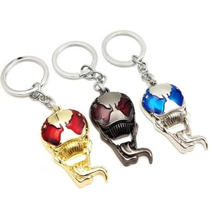 El más nuevo de Metal antiguo película <span class=keywords><strong>veneno</strong></span> llavero - Product Image 1