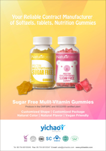 Personalizzato OEM senza zucchero integratore alimentare bambini calcio Gummies vitamina <span class=keywords><strong>D</strong></span> gmies - Product Image 5