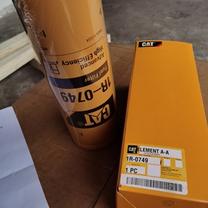 Filter bahan bakar mesin efisiensi stok 1R-0749 untuk peralatan mesin konstruksi berat ekskavator ulat - Product Image 2