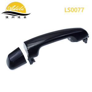 ฝาครอบมือจับประตูอาดิลี LS0077 FL พลาสติกสีดำ โลหะ โตโยต้า ฟาว เจพี ฟิตเมนท์ - Product Image 2