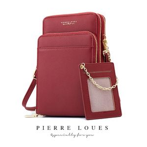 Bolso cruzado para teléfono Pierrelou con múltiples cremalleras, gran capacidad, diseño vertical, uso diario - Product Image 3