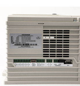 Dispositivo di Livellamento Automatico di Emergenza Monarch MCTC-ARD-C-0P8-32A per Ascensori, Parti di Ricambio - Product Image 3