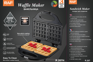 850W Surface de cuisson antiadhésive chauffante double face Mini gaufrier électrique avec motif rond pour un usage domestique - Product Image 5