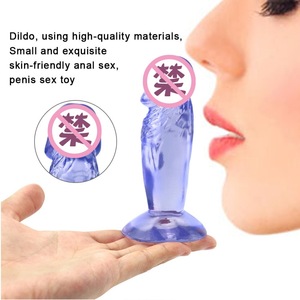 Nuevo Dildo de Silicona de Tamaño Mini Multicolor 2023, Dildo Corto Realista de Gelatina Cristal para Mujeres, Juguete Sexual - Product Image 2