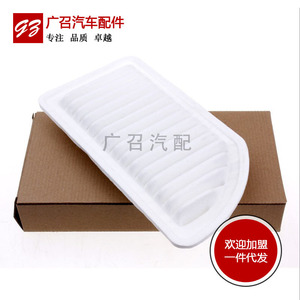 Elemento de filtro de aire Haima Prince para coche, accesorio de mantenimiento y repuesto - Product Image 1