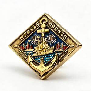 Insignia de la Marina Soviética, Chapada en Oro, Esmalte Duro, Aleación de Zinc, Recuerdo Patriótico, Forma de Ancla, Diseño Irregular - Product Image 5