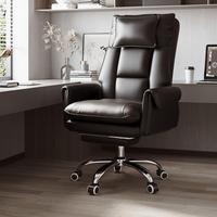 Chaise de bureau moderne robuste avec dossier inclinable et repose-pieds en cuir PU, vente directe usine