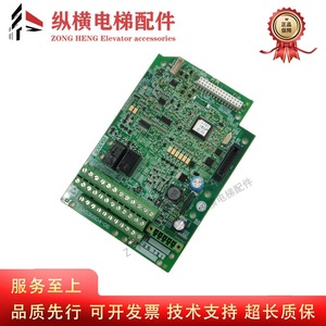 Carte mère d'onduleur d'ascenseur Fuji SA536804 05 d'origine avec garantie - Product Image 3