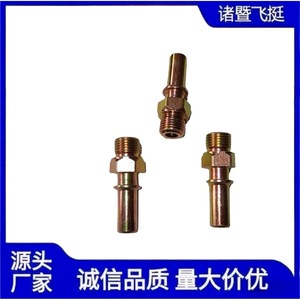 Tieyang Quick Connect Connector 11.8-M16X1.5 Metal Automotive Parts - Product Image 3