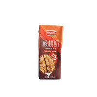 Aseptische 125Ml 200Ml 250Ml 500Ml 1000Ml Verpakkingspartons Voor Baksteenmelk En Vruchtensap Industrieel Voedselgebruik-Map Type Dozen