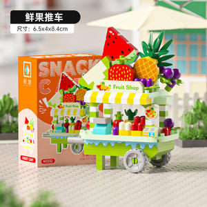 Nano Blocks <span class=keywords><strong>Streetscape</strong></span> Coffee Shop Fruits Flower Shop Fried Branch Bricks <span class=keywords><strong>Building</strong></span> Blocks Sets Mainan Anak M3330-3335 MZ438-446 - Product Image 5