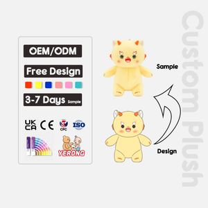 Juguete de Peluche Pequeño Personalizado, Diseño de Dinosaurio a Medida, Peluche con Peso Personalizado, Juguete de Peluche Personalizado - Product Image 4