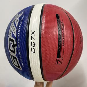 Balón de Baloncesto Molten GQ7X/GG7X de Cuero PU, Venta al por Mayor de Fábrica, Tamaño Oficial 7, para Interiores y Exteriores, para Adultos - Product Image 6