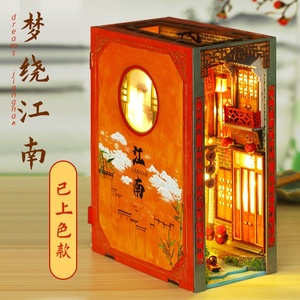 IIECREATE Rompecabezas de madera 3D Deams Jiangnan DIY Casa en miniatura Ensamblar juguetes Book Nook - Product Image 3
