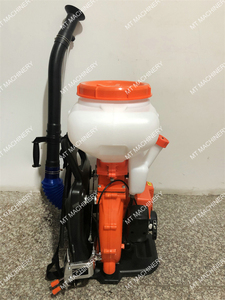 26cc 2 Stroke TU26 kw Agricultural Gasoline Knapsack <b>Sprayers</b> - Product Image 5