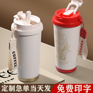 Harebell Stainless Steel Coffee Cup 500Ml Insulated Portable Travel Tumbler With Lid And Strap For Office Home Car Outdoor - Product Image 3