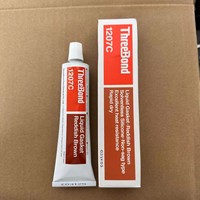 Scellant de remplissage rapide à haute résistance thermique Threebond Triple Bond TB1207D/1207C, séchage rapide, fixation et étanchéité, fabriqué au Japon