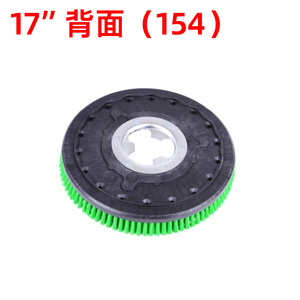 Cepillo de disco para fregadora de suelos, 154 RPM, cepillo para alfombras, cepillo de lavado, accesorio con soporte para púas para limpieza de suelos - Product Image 5